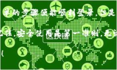 关于“tpWallet可以用另外手