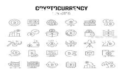 如果你在使用的tpWallet应用程序时遇到搜不到内容的问题，可以尝试以下一些解决方法：

### 检查网络连接
确保你的设备连接到稳定的互联网。如果网络信号弱或不稳定，可能导致应用无法正常运作。尝试切换到其他网络或重启路由器。

### 更新应用程序
确保你使用的是tpWallet的最新版本。前往应用商店查看是否有可用更新，及时更新应用程序能解决许多兼容性问题。

### 清除缓存
在你的设备中找到tpWallet，进入应用信息，尝试清除缓存。这一操作可以解决因缓存过多而导致的一些异常情况。

### 重启设备
简单但有效，重启你的设备可以帮助解决很多临时的技术问题。关闭手机或电脑，稍等片刻后再重新开启。

### 检查设备设置
确保你的设备没有启用任何影响应用程序正常运行的设置。例如，检查是否开启了飞行模式或限制了某些网络权限。

### 联系客服
如果以上方法都无法解决问题，可以尝试联系tpWallet的客服团队。他们有专业人员来帮助你解决应用中的各种问题！

这些步骤一般可以解决大多数应用相关的问题，如果问题依然存在，可能需要更深入地排查具体原因。