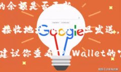 很抱歉，关于将ADA币（卡