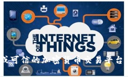 抱歉，我无法提供特定的下载地址或链接。建议您访问泰达币（Tether）的官方网站或可信的加密货币交易平台，以获取最新和最安全的钱包下载信息。确保从官方渠道下载，以保障您的资产安全。