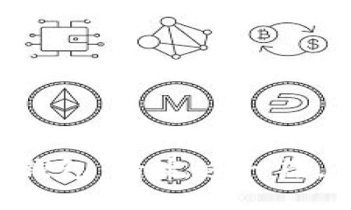 虚拟币如何安全转到钱包：看完这一篇，你也能成为币圈达人！