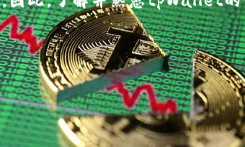 如何在tpWallet下载AVE：简易指南与常见问题解答

在数字货币的世界里，随着DeFi（去中心化金融）的流行，越来越多的用户开始关注与管理不同类型的数字资产。AVE作为一个备受追捧的去中心化借贷平台，它的代币在加密市场中的受欢迎程度与日俱增。对于希望在tpWallet上下载AVE代币的用户而言，以下是一个详细的步骤和注意事项，帮你轻松上手这项操作……

什么是tpWallet？为何选择它？

tpWallet是一个安全、便捷的钱包应用，支持多种加密货币的存储与交易。用户可以通过它进行数字资产的管理，特别是在DeFi领域，tpWallet提供了丰富的功能，包括与多个去中心化应用的对接。这使得tpWallet成为了许多数字资产投资者的热门选择——那么，如何在tpWallet上下载AVE呢？让我们一步步来了解。

步骤一：下载并安装tpWallet

在使用tpWallet之前，您需要先下载并安装它。以下是详细的步骤：

ol
  li首先，访问tpWallet的官网下载页面……/li
  li选择适合您设备的版本——无论是Android还是iOS，tpWallet都在应用商店上架。/li
  li点击下载按钮，等待下载完成，之后进行安装……/li
  li安装完成后，打开tpWallet应用。/li
/ol

这一步骤看似简单，但却是您数字资产管理之旅的第一步。在这个过程中，确保您下载的是官方版本的tpWallet，以免遭遇安全风险….。

步骤二：创建或导入钱包

在成功安装tpWallet后，您将进入钱包的设置界面。这时您有两个选择：创建一个新钱包或导入一个已有的钱包……

strong创建新钱包：/strong
ol
  li选择“创建钱包”选项……/li
  li按照屏幕上的提示设置密码，并牢记这条信息，它将关乎您资产的安全。/li
  li接下来，您将生成一串助记词。请务必将其安全保存，因为它是您恢复钱包的关键。/li
/ol

strong导入已有钱包：/strong
ol
  li点击“导入钱包”……/li
  li输入您的私钥或助记词，然后设置新密码。/li
/ol

这一环节对您来说至关重要……确保您的助记词、密码等信息的保管得当，以避免未来潜在的资金损失。

步骤三：添加AVE代币

现在您已经有了tpWallet账户，接下来需要添加AVE代币。步骤如下：

ol
  li在钱包主界面，点击“添加代币”或“管理代币”选项……/li
  li在搜索框中输入“AVE”，系统会自动列出相关选项。/li
  li找到AVE代币后，点击“添加”按钮。/li
/ol

如果您没有找到AVE，可能是因为它尚未在默认代币列表中提供。在这种情况下，您可能需要手动输入AVE的合约地址……务必从可信的来源获取正确的合约地址，以防止资金损失。

步骤四：获取AVE代币

成功添加AVE代币后，您现在可能想要获取一些AVE代币。您可以通过以下几种方式：

ul
  listrong购买：/strong通过支持AVE的交易所购买，然后转账到您的tpWallet中……/li
  listrong借贷：/strong利用DeFi平台借贷获得AVA代币，您可以直接从tpWallet链接多个DeFi协议。/li
  listrong挖矿：/strong若您愿意冒险，可以参与与AVE代币相关的流动性挖矿，获取额外收益。/li
/ul

每种方式都有其利弊——在选择时请仔细考虑自己的风险承受能力…

常见问题解答

在使用tpWallet下载AVE的过程中，您可能会碰到一些问题……以下是对常见问题的解答：

ul
  listrongQ: 如果忘记了助记词该怎么办？/strong/li
  A: 如果您忘记了助记词，您将无法访问钱包中的资产，因此在创建时务必妥善保存。

  listrongQ: tpWallet支持哪些币种？/strong/li
  A: tpWallet支持多种主流币种与代币，除了AVE外，还有BTC、ETH等。

  listrongQ: AVE代币的网络费用是如何计算的？/strong/li
  A: AVE交易网络费用与当前网络拥堵程度有关，通常可以在交易确认前预估。
/ul

总结

在tpWallet上下载AVE并不复杂，只需按照上述步骤逐步操作即可。在这个去中心化快速发展的时代，掌握数字资产的管理与交易技巧尤为重要。因此，了解并熟悉tpWallet的使用将为您的数字货币投资打下坚实的基础……

希望以上内容能帮助到你，在数字货币的世界里，走得更远、更稳。

tpWallet, AVE, 数字货币, 去中心化金融/guanjianci
如何在tpWallet下载AVE：简易指南与常见问题解答