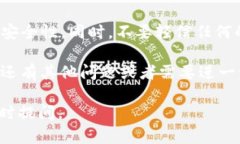 要在tpWallet中查找ICP币，您可以按照以下步骤操作