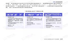 ### 使用mdex连接tpWallet的详