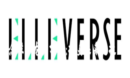 区块链概念股票龙头分析：投身未来科技的金融新星