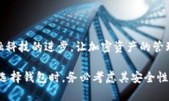 USDC（USD Coin）是由Circle和Coinbase共同推出的稳定币