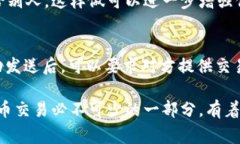 是的，tpWallet的持币地址是可以发给别人的。持币