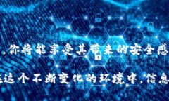 要使用USDT（泰达币）的冷钱包，通常需要具备一