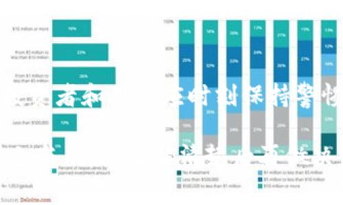 虚拟币（加密货币）相关的网站有很多，涵盖了从交易所、钱包、资讯平台到社区论坛等不同功能。以下是几类常见的虚拟币网站及一些具体的例子。

### 1. 交易所（Exchanges）
交易所是用户买卖虚拟币的主要平台。

- **Binance（币安）**
  - 全球最大的加密货币交易所之一，提供多种虚拟币交易及投资工具。
  
- **Coinbase**
  - 以用户友好而闻名，尤其适合新手，支持多种主流虚拟币。

- **Kraken**
  - 提供广泛的交易对和良好的安全性，是欧美用户常用的平台。

### 2. 钱包（Wallets）
钱包用于存储、发送和接收虚拟币。

- **Metamask**
  - 一个以太坊钱包，方便用户访问基于以太坊的去中心化应用（DApps）。

- **Ledger**
  - 硬件钱包，提供高水平的安全性，适合长期持有用户。

- **Exodus**
  - 一个多币种桌面和移动钱包，界面友好，易于使用。

### 3. 资讯平台（News and Information）
这些网站提供最新的加密货币新闻、分析和市场数据。

- **CoinDesk**
  - 提供关于虚拟币和区块链技术的最新新闻和市场分析。

- **CoinTelegraph**
  - 另一家知名的加密货币新闻网站，涵盖广泛的市场内容。

- **CryptoSlate**
  - 提供新闻、市场数据以及项目分析，帮助用户更好地理解市场动态。

### 4. 社区论坛和社交媒体
用户可以在这些平台上进行讨论、分享和学习。

- **Reddit（加密货币相关版块）**
  - 有多个讨论虚拟币的子论坛，如r/CryptoCurrency，用户可以分享观点和信息。

- **Bitcointalk**
  - 一个老牌的加密货币论坛，专注于技术讨论和项目宣传。

- **Twitter**
  - 很多加密货币项目和专家在Twitter上活跃，用户可以关注获取实时信息。

### 5. 其他工具和资源
这些网站提供各类工具，帮助用户做出更好的投资决策。

- **CoinMarketCap**
  - 提供加密货币市值、价格、交易量等信息，是投资者常用的工具。

- **TradingView**
  - 一个强大的图表和分析工具，许多交易者用来分析市场走势。

- **Nansen**
  - 一个提供链上数据分析的工具，帮助市场动态。

### 总结
以上是一些虚拟币相关的网站，涉及到交易、存储、信息获取和社区交流等多个方面。随着币圈的发展，新的项目和平台不断涌现，投资者和用户应时刻保持警惕，选择安全、可靠的平台进行交易和投资。在参与任何虚拟币相关活动之前，确保做好足够的研究和风险评估，以保护自己的资产。

这只是个开始，具体的虚拟币网站还有很多，根据你的需求可以进一步探索。这...真的如你所想的那样吗？每个平台都有各自的特色与风险，了解清楚后再做决定才是明智之举。