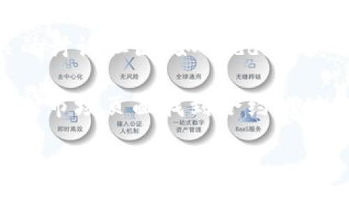 您可以通过以下几种方式查找tpWallet的合约地址：

1. **官方网站**：访问tpWallet的官方网站，通常在官网的介绍页面或文档中会提供合约地址的信息。

2. **区块链浏览器**：如果您知道tpWallet所使用的区块链（如Ethereum、Binance Smart Chain等），您可以使用相应的区块链浏览器（例如Etherscan、BscScan）来查找合约地址。您可以在搜索框中输入