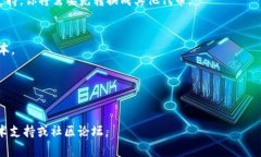 在这里，我可以为你提供有关如何将Tokenim TRX转出