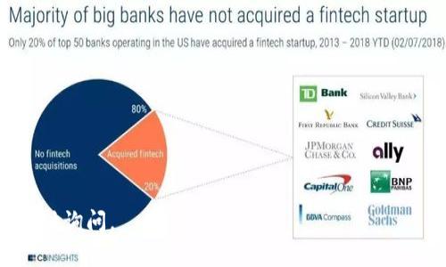 要在tpWallet中创建以太坊钱包，您可以按照以下步骤进行操作：

### 1. 下载和安装tpWallet
首先，确保您已在您的设备上下载并安装了tpWallet应用程序。该应用程序可以在各大应用商店（如Google Play或Apple App Store）找到。

### 2. 打开tpWallet应用
安装完成后，打开tpWallet应用。您会看到应用程序的欢迎页面，通常会有选项让您创建新钱包或导入现有钱包。

### 3. 选择“创建新钱包”
在欢迎页面上，选择“创建新钱包”选项。这一步是创建新以太坊钱包的开始。

### 4. 设置密码
随后，tpWallet会要求您为您的新钱包设置一个强密码。请确保您记住这个密码，因为它是保护您钱包安全的重要组成部分。

### 5. 保存助记词
接下来，tpWallet将生成一串助记词（通常是12个或24个单词）。这是一种恢复您钱包的方式。请务必将这些助记词保存在一个安全的地方，不要与他人分享。这一过程非常重要——如果您忘记密码或丢失设备，助记词将是您恢复钱包的唯一方法。

### 6. 确认助记词
为了确保您正确记录了助记词，tpWallet会要求您重新输入这些单词中的几个进行确认。确保您准确无误地输入这些助记词。

### 7. 完成创建钱包
一旦所有步骤都完成，您的以太坊钱包就成功创建了！您可以在主界面看到您的钱包地址。这是您用于接收以太坊和其它ERC-20代币的地址。

### 8. 了解钱包界面
现在，您可以浏览tpWallet的界面，了解如何进行交易、查看余额、发送或接收以太坊等基本功能。

## 维护钱包安全的提示
创建以太坊钱包只是第一步，确保钱包安全也同样重要。以下是一些安全提示：

- **保管助记词**: 将助记词保存在离线的地方，不要存储在云端或电脑中，以防黑客攻击。
- **定期备份**: 定期备份您的钱包数据，确保在设备丢失或损坏的情况下可以恢复。
- **启用多重签名**: 如果tpWallet支持多重签名功能，启用它可以增加安全性。
- **定期更新**: 确保您的tpWallet应用程序始终保持最新，以获得最新的安全更新和功能。

通过以上步骤，您就可以成功创建并管理一个以太坊钱包！如果您有任何问题或需要进一步帮助，欢迎随时询问。