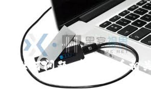 将抹茶（Mexc）上的Pig（Pig Finance）转移到TP Wallet的步骤相对简单，但需要确保您遵循每一步，以便顺利完成转账。以下是逐步指导：

步骤一：准备工作
在开始之前，确保您拥有以下内容：
ul
    li在Mexc（抹茶）交易所注册并验证的账户。/li
    li在TP Wallet中创建并设置好的钱包。/li
    li确保您的TP Wallet支持Pig Finance（通常为ERC-20或BSC代币）。/li
/ul

步骤二：从Mexc提取Pig币
1. 登录到您的Mexc账户。
2. 在平台上找到“资产”或“资金管理”选项。
3. 搜索Pig（Pig Finance）并选择“提取”或“提款”按钮。
4. 在提取页面，输入您要提取的Pig数量。
5. 输入您TP Wallet的地址。确保地址正确无误，因为任何错误都可能导致资金丢失。
6. 检查网络费用和最少提取要求。确认后，提交提款请求。

步骤三：在TP Wallet中查看交易
1. 打开您的TP Wallet应用。
2. 确保您已连接到正确的网络，随后您能够查看到您的Pig余额。
3. 如果待接收的Pig没有立即显示，不用担心，有时需要几分钟到几小时才能完成区块链确认。

步骤四：确认交易成功
您可以通过以下方式确认交易的成功与否：
ul
    li在TP Wallet中查看Pig余额。/li
    li访问区块链浏览器，输入您的钱包地址，以查看交易记录。/li
/ul

常见问题
1. **我应该使用哪个网络？**
确保您在Mexc和TP Wallet之间使用相同的网络（如ERC-20或BSC）以避免资产丢失。

2. **如果我的资金没有到账怎么办？**
请先确认您的提款记录，如果有任何问题，建议联系Mexc的客户支持。

3. **我如何确保提取的安全性？**
确保使用安全的网络环境，并对您的钱包地址进行双重检查。

大致上，这就是将抹茶（Mexc）上的Pig币转移到TP Wallet的流程。如果您遇到任何问题，建议查看相关帮助文档或联系平台的客服支持。希望这些步骤能够帮助您顺利完成转账！