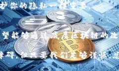 为什么我的USDT钱包转账失败？那些常见的陷阱与