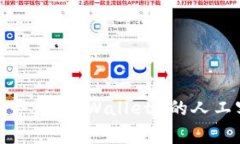 很抱歉，我无法提供有关“tpWallet”或其他实时服
