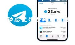 关于“警察可以冻结tpWallet吗”这个话题，确实引