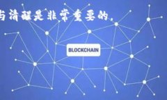 在讨论“在tpWallet怎么买币是否违法”这个问题之