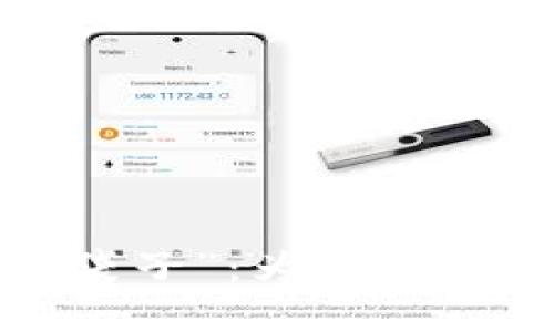 区块链世界里的“钱袋子”：为什么区块链必须使用钱包？