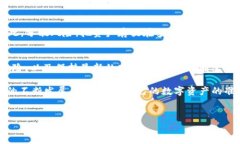 在讨论tpWallet被盗的可能性时，我们可以从多个角