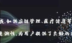 区块链查询号（Transaction ID或Hash）是指在区块链