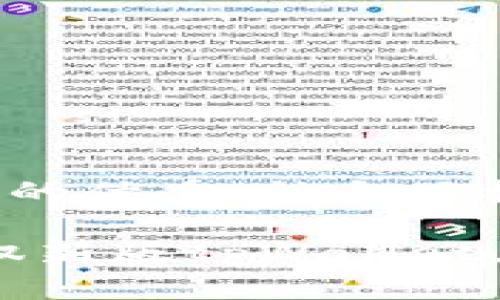 思考一个符合且有价值的优秀，结合目标市场的文化或流行梗

新手必看：如何轻松驾驭新版tpWallet，扩展你的数字资产世界