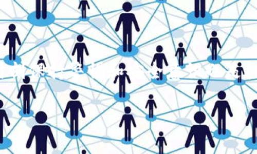 将比特币转入火币钱包其实并不复杂。下面我将为你详细介绍这一过程。为了确保你能安全、顺利地完成转账，我会分步骤讲解。请确保在操作前你已经注册了火币账户，并完成了钱包的设置。

### 第一步：登录火币账户

1.1 访问火币官网

首先，打开你的浏览器，访问火币的官方网站。如果你已经下载了火币的移动应用程序，也可以在应用内进行登录。

1.2 登录账户

在官网或应用的首页，输入你的账户信息完成登录。如果你还没有账户，请注册一个新账户。确保提供真实信息，以便进行身份验证及资金安全等。

### 第二步：获取火币比特币充值地址

2.1 进入钱包

登录后，在主界面找到“资产”或“钱包”选项，点击进入。在这里你会看到你的数字资产列表。

2.2 查找比特币

在资产列表中，找到比特币（BTC）。点击它进入比特币的管理页面。

2.3 生成充值地址

在比特币页面，找到“充值”按钮。点击后，系统会生成一个比特币充值地址，这是你接收比特币所必须的地址。请确保复制这个地址，后面转账需要用到。

### 第三步：从其他钱包转出比特币

3.1 登录你的原钱包

无论你使用的是哪个钱包，都需要登录到你的旧钱包。可能是冷钱包、热钱包，或者交易所的其他账户。

3.2 发起转账

在原钱包中找到转账或发送的选项。通常会有一个按钮或链接，允许你输入想要发送的金额和接收地址。

3.3 输入充值地址和金额

在转账页面，粘贴你之前复制的火币比特币充值地址，并输入你希望转账的比特币数量。请再次检查地址是否正确，以确保资金安全。

### 第四步：确认转账

4.1 网络费用

在确认转账的页面上，通常会列出交易费用。请注意，这笔费用可能会因网络拥堵而波动。确保你了解并接受这笔费用后，可以继续。

4.2 提交转账

点击“确认”、“发送”或者类似的按钮，提交你的转账请求。大部分钱包会要求你输入安全密码或者进行双重身份验证，确保账户安全。

### 第五步：查看转账状态

5.1 系统处理时间

比特币交易在区块链上确认需要一定的时间，通常为10分钟到数小时不等，具体时间取决于网络的繁忙程度。你可以在火币钱包的比特币页面查看充值记录。

5.2 确认到账

一旦交易被确认，你会在火币的资产页面看到比特币余额的增加。此后，你就可以在火币上进行交易或者转换其他数字货币了。

### 额外提示

6.1 安全性

在整个过程中，请务必注意以下几点：
ul
    li确保只在正式的火币网站或应用进行操作，避免钓鱼网站。/li
    li交易前，确保你的网络连接是安全的，最好使用VPN。/li
    li不要分享你的充值地址和私钥，保护好你的资产。/li
/ul

6.2 交易确认信息

你可以使用区块链浏览器，输入你的交易ID（Tx ID）查看交易状态。这样，你可以更直观地了解交易是否已经被确认。

### 结论

将比特币转入火币钱包的过程整体来看并不复杂，只需按部就班地操作。然而，时刻保持警惕和安全意识也是极其重要的。祝你在数字货币的世界中旅途愉快，投资顺利！

如果你还有其他问题或者需要更详细的操作指导，随时可以问我哦！