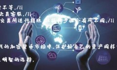 关于“欧易可以直接转入TP Wallet吗”的问题，答