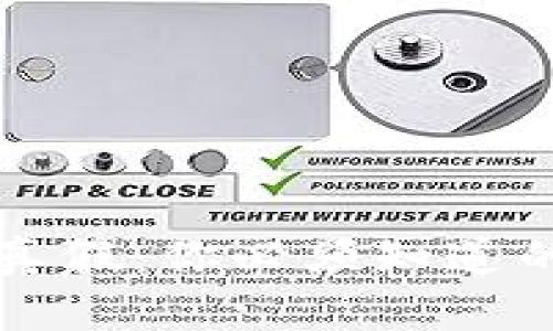 辨别TP钱包真假：你必须知道的风险与技巧