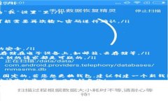 关于tpWallet中的私钥获取，下面为您详细介绍：什