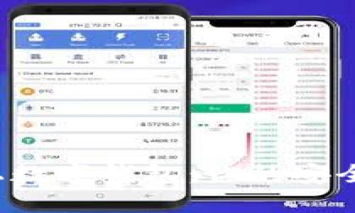 最好的线上数字钱包：你的安全支付助手！