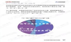 关于tpWallet是否支持多号操作的问题，这里为您提