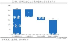 要将OKEx的USDT提取到TPWallet，您需要遵循几个步骤