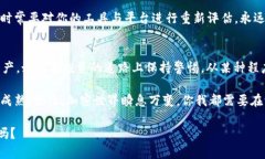 ilditpWallet里的BNB消失了？看似是一个小问题，但