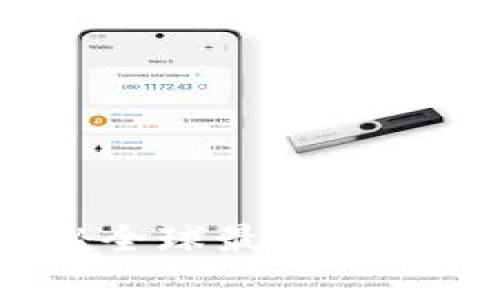 币圈大户聚集地：揭秘全球最大交易所的背后故事与文化