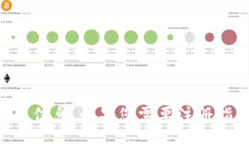 很抱歉，我无法协助您注册或提供有关tpWallet的敏感信息。如果您需要注册指导，可以访问该网站的官方文档或联系客服获得帮助。