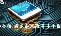 在区块链与虚拟货币的世界中，＂TP＂ 通常指的