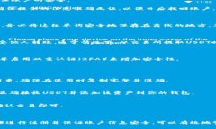 要注册泰达币（Tether, USDT）钱包账户，你可以按