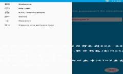 是的，SHIB（Shiba Inu）可以转移到钱包中。SHIB是一