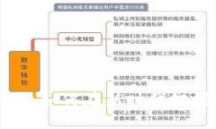 区块链钱包新规：如何在新时代把握数字资产安
