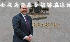 如何找回tpWallet账号密码：让你的数字资产无忧归