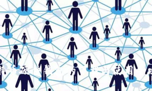 比特币硬件钱包的下载与使用全攻略