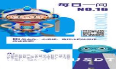 如何选择安全的B字母USDT钱包：全面指南