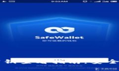 tpWallet密钥查看指南：安全存储与管理