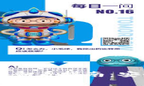 tpWallet密钥查看指南：安全存储与管理