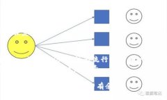 baioti区块链钱包推荐：选择最适合您的加密资产