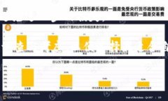 baioti苹果商店下载的tpWallet是真的吗？全面解析与