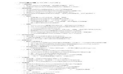 
如何解决比特币钱包更新卡住的问题？全面指南