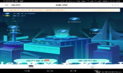 如何解决tpWallet中以太坊矿工费不足的问题？