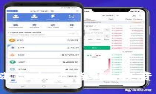 2023年最有可能大涨的加密货币：投资者需关注的潜在黑马