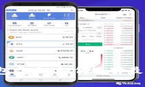 2023年最受欢迎的加密钱包盘点：如何选择最适合你的数字资产存储工具